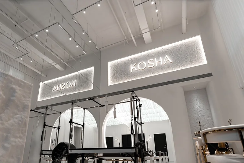 KOSHA Pilates 新竹館常見問題與課程諮詢